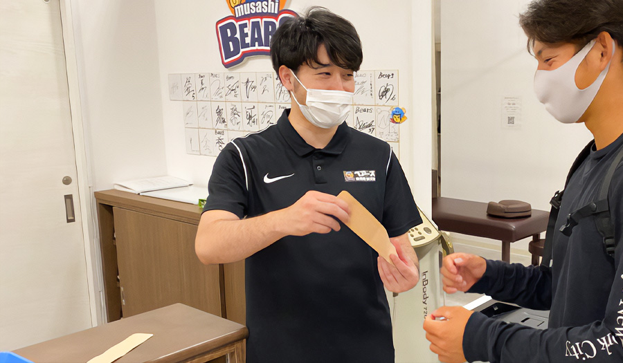 ベアーズ接骨院・鍼灸院